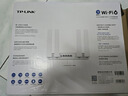 普联（TP-LINK） 大道AX3000满血WiFi6千兆无线路由器 5G双频穿墙 Mesh 3000M无线速率 信号增强 支持易展 XDR3010 实拍图
