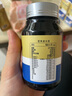仁和  牡蛎精华片精氨酸锌硒多维补肾阳壮男性房事特硬用品 3瓶 实拍图