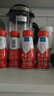 欧德堡（Oldenburger）东方PRO™ 4.0g原生蛋白质 高钙全脂纯牛奶200ml*24整箱 早餐奶 实拍图