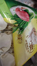 湾仔码头韭菜猪肉水饺1320g66只早餐食品速食半成品面点生鲜速冻饺子 实拍图