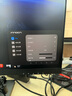 联合创新27英寸 2K高清100Hz IPS广色域Type-C65W旋转升降 硬件低蓝光护眼 电脑办公显示器国家补贴27D1Q 实拍图