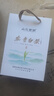 山水西湖绿茶叶正宗特级安吉白茶2026新茶明前头采茶叶礼盒装125g春茶送礼 实拍图