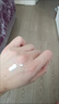 雅丽洁美白防晒乳40ml*3支装 面部防晒霜隔离淡斑二合一高倍军训户外 实拍图
