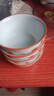 碗盘套装家用大吉大利釉下彩乔迁餐具新婚礼品碗蝶筷组合 4.5英寸饭碗【4只装】 大桔大利 实拍图
