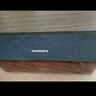 飞利浦（PHILIPS）SPA3709 电脑音响蓝牙音箱台式usb笔记本木质音箱桌面音响多媒体RGB灯家用办公重低音游戏手机音响 实拍图