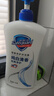 舒肤佳健康净护沐浴露 纯白清香1kg 滋润保湿 留香沐浴乳液男女士通用 实拍图
