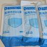袋鼠医生一次性医用外科口罩100只防晒防尘透气夏季薄款成人口罩10只*10袋 实拍图