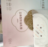 十月结晶防溢乳垫超柔立体一次性超薄透气哺乳期防漏乳贴100片 实拍图