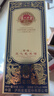泸州老窖 纸景柔和 浓香型白酒 52度 500ml 单瓶装 文化艺术酒送礼宴饮 实拍图