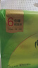 心相印抽纸【肖战同款】茶语丝享 3层660抽 真S码 柔厚亲肤 纸巾提装 实拍图