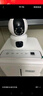 科世奇360度全景监控摄像头5G办公家用远程手机无死角高清带夜视无线wifi监控器室外室内看护云台旋转 wifi款【手机远程+双画面+无死角】 30天免费循环录像卡 实拍图