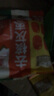良品铺子脆冬枣量贩装 红枣零食大礼包无核脆枣蜜饯果干家庭量贩礼盒400g 实拍图