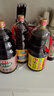 海天 生抽酱油【特级酱油 味极鲜系列】1.9L 原粒黄豆 炒菜凉拌调味品 实拍图