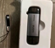 绿巨能（llano） USB/Type-C读卡器3.0高速 SD/TF多功能 适用电脑/平板/手机/苹果16/15 支持相机ccd监控内存卡 实拍图