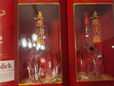 五粮液股份 五粮头曲 鸿运当头 浓香型白酒 52度 500mL*6瓶 整箱原箱装 实拍图