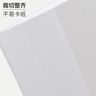 天章 （TANGO）A4铜版纸105g 彩色激光铜版打印名片纸 a4激光双面高光照片彩激纸 50张/包 【仅适用于激光打印】 实拍图