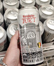 瓦伦丁（Wurenbacher）比利时白啤500ml*24听 整箱装 比利时原装进口精酿白啤 麦香浓郁 实拍图