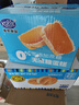 港荣蒸蛋糕无蔗糖480g面包饼干点心早餐零食中西式糕点纯蛋糕甜品礼品 实拍图