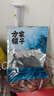 方家铺子中华老字号 短海带头120g 精选海带头根部10cm 特厚叶片 凉拌煲汤 实拍图