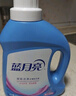蓝月亮 深层洁净洗衣液 自然清香 1kg/瓶 强效去污 实拍图