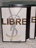 圣罗兰（YSL）mini口红+香水衣橱 部分效期至26.04 实拍图