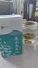 峨眉雪芽 毛尖绿茶 茶叶四川峨眉山茶高山嫩芽春茶茗茶自饮240g 实拍图
