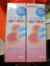 贝亲（Pigeon）桃子水  婴儿爽身露 四季通用 200ml  *2 实拍图