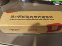 德力西电烙铁家用电焊笔维修焊接神器工具套装恒温电洛铁焊锡枪 实拍图