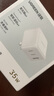 绿联氮化镓充电器头三口35W多口快充头适用苹果iPhone16/15ProMax/14/13华为三星手机USB/双Type-C插头 实拍图