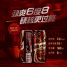 乌苏啤酒（wusu）京东自营楼兰秘酿500ml*12罐/箱整箱装 实拍图