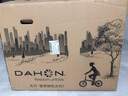 大行（DAHON）折叠自行车20英寸8级变速经典P8单车KBC083 消光绿高配款-京仓 实拍图