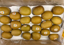 佳沛（zespri）新西兰  阳光金奇异果25-27粒原箱特大果单果约122-146g  猕猴桃 实拍图