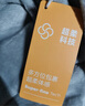 网易严选加厚法兰绒 毛毯A类抗菌 办公居家午睡空调毯盖毯 晴空蓝1*1.4m 实拍图
