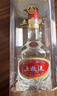 五粮液 浓香型白酒 39度 500ml 单瓶 实拍图