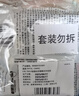 皇家宠物猫粮 幼猫猫粮K36-适用于12月龄50g*3 实拍图