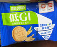 盼盼低GI燕麦饼干 无糖曲奇高纤维休闲零食早餐谷物代餐 618g/箱 实拍图