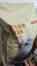 京东京造 生骨肉双拼全价猫粮-鸭肉生姜10kg 成幼猫冻干肠胃泪痕流浪救助 实拍图