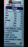 三元小方白纯牛奶整箱200ml*24盒 100%生牛乳 两版包装随机发货 实拍图