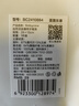 babycare凉感手臂凉席抱娃垫婴儿喂奶手臂垫透气手臂枕蓝茵乐章28*15cm 实拍图
