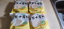 潼十三老潼关潼十三肉夹馍生饼胚半成品千层饼酥脆早餐面点方便速冻烧饼 潼关千层饼110g*20个 实拍图