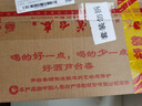 芦台春二十陈酿 浓香型白酒 52度500ml*6瓶 整箱装(内含礼品袋) 实拍图