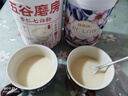 五谷磨房杏仁七白粉即食速食营养早餐代餐粉546g 实拍图