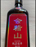 会稽山 纯正五年 半干型 绍兴黄酒 500ml*12瓶 整箱装 花雕  实拍图