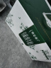 蒙牛（MENGNIU）特仑苏【18天新鲜直达】有机纯牛奶梦幻盖250ml*16盒(3.8g乳蛋白) 实拍图