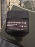 欧莱雅20眼霜20ml淡化细纹紧致眼部护肤品部分2026/3/1到期生日礼物 实拍图