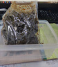雄在九华山黄精九蒸九晒500g丸熟九制中药原料泡水喝即食辟谷茶防野生 【7根500g】【8-10年野】【可即食】 实拍图