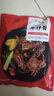大希地腌制 调味牛仔骨200g*2袋 带骨牛小排  牛肉 牛肋骨烧烤食材冷冻 实拍图