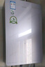 美菱（MeiLing）13升燃气热水器家用天然气水伺服恒温ECO节能省气变频风机一级节能一级静音双认证 慕霞紫玻璃面板 实拍图
