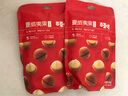 百草味奶油味夏威夷果100g零食干果坚果炒货每日坚果 新老包装随机发 实拍图