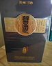 习酒 窖藏1988 酱香型白酒 53度 500ml 单瓶装 礼盒 实拍图